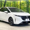 nissan aura 2023 CFJ1624126 image 16