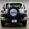 toyota fj-cruiser 2016 -TOYOTA--FJ Curiser CBA-GSJ15W--GSJ15-0133533---TOYOTA--FJ Curiser CBA-GSJ15W--GSJ15-0133533- image 15