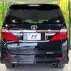 toyota alphard 2013 -TOYOTA--Alphard DBA-ANH20W--ANH20-8277978---TOYOTA--Alphard DBA-ANH20W--ANH20-8277978- image 15