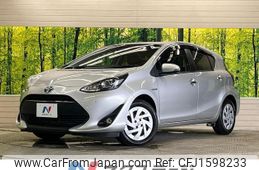 toyota aqua 2018 CFJ1598233