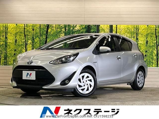 toyota aqua 2018 CFJ1598233 image 1