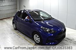 toyota yaris 2020 -TOYOTA--Yaris KSP210-0015716---TOYOTA--Yaris KSP210-0015716-