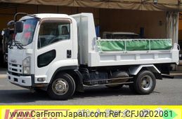 isuzu forward 2012 GOO_NET_EXCHANGE_0540277A30230615W001