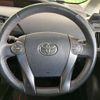 toyota prius 2012 -TOYOTA--Prius DAA-ZVW30--ZVW30-5504486---TOYOTA--Prius DAA-ZVW30--ZVW30-5504486- image 12