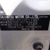daihatsu hijet-truck 2018 -DAIHATSU--Hijet Truck EBD-S510P--S510P-0193439---DAIHATSU--Hijet Truck EBD-S510P--S510P-0193439- image 5