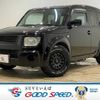 honda element 2003 -HONDA--Element UA-YH2--YH2-1001791---HONDA--Element UA-YH2--YH2-1001791- image 1