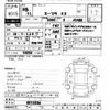 toyota supra 1993 -TOYOTA--Supra JZA80-0015036---TOYOTA--Supra JZA80-0015036- image 3