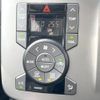 toyota noah 2008 -TOYOTA--Noah DBA-ZRR70G--ZRR70-0121159---TOYOTA--Noah DBA-ZRR70G--ZRR70-0121159- image 6