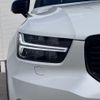 volvo xc40 2021 CFJ1578061 image 11
