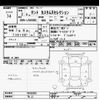 daihatsu tanto 2020 -DAIHATSU 【品川 000ﾝ0000】--Tanto LA650S-1046399---DAIHATSU 【品川 000ﾝ0000】--Tanto LA650S-1046399- image 3