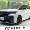 toyota vellfire 2024 quick_quick_AAHH45W_AAHH45-0026271 image 1