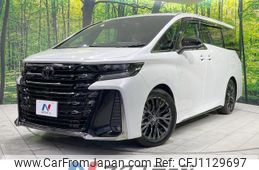 toyota vellfire 2024 quick_quick_AAHH45W_AAHH45-0026271