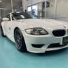 bmw z4 2007 -BMW 【広島 332】--BMW Z4 ABA-DU32--WBSDU92000LF78911---BMW 【広島 332】--BMW Z4 ABA-DU32--WBSDU92000LF78911- image 44