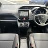 toyota voxy 2017 -TOYOTA--Voxy DAA-ZWR80G--ZWR80-0253157---TOYOTA--Voxy DAA-ZWR80G--ZWR80-0253157- image 16