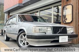Used Volvo 940 For Sale | CAR FROM JAPAN
