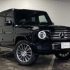 mercedes-benz g-class 2022 -MERCEDES-BENZ--Benz G Class 3DA-463350--W1N4633502X429821---MERCEDES-BENZ--Benz G Class 3DA-463350--W1N4633502X429821- image 20