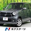 honda n-one 2014 -HONDA--N ONE DBA-JG2--JG2-1101198---HONDA--N ONE DBA-JG2--JG2-1101198- image 1