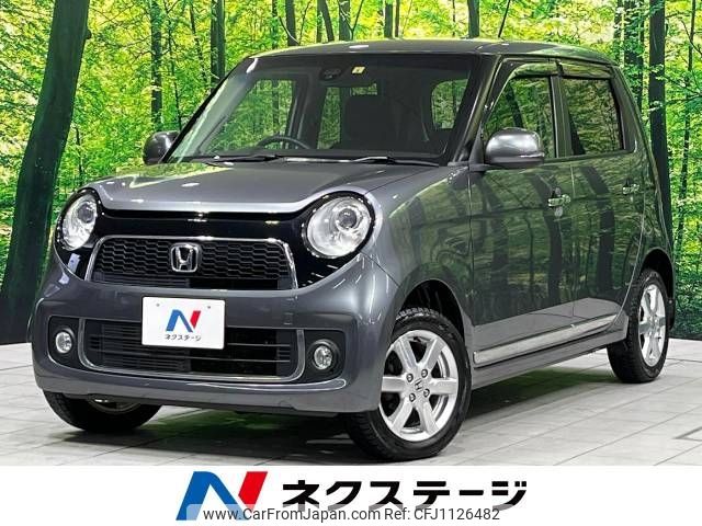 honda n-one 2014 -HONDA--N ONE DBA-JG2--JG2-1101198---HONDA--N ONE DBA-JG2--JG2-1101198- image 1