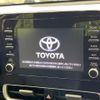 toyota aqua 2023 quick_quick_MXPK11_MXPK11-2125753 image 4