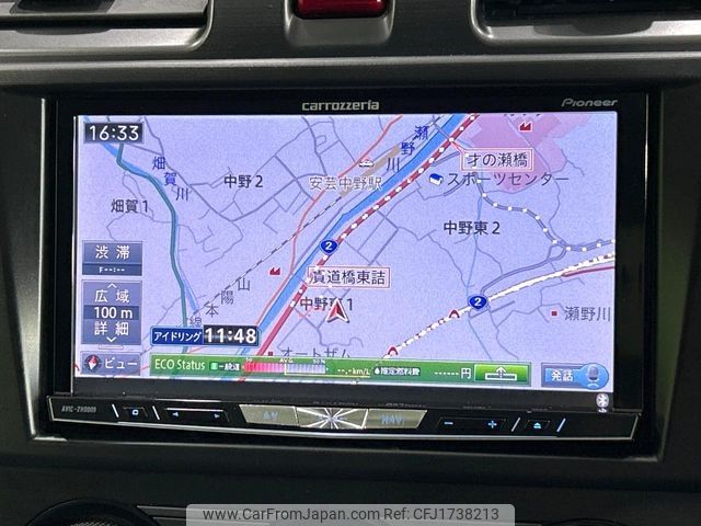 subaru forester 2013 CFJ1738213 image 2