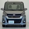 nissan dayz-roox 2019 -NISSAN--DAYZ Roox DBA-B21A--B21A-0558422---NISSAN--DAYZ Roox DBA-B21A--B21A-0558422- image 24