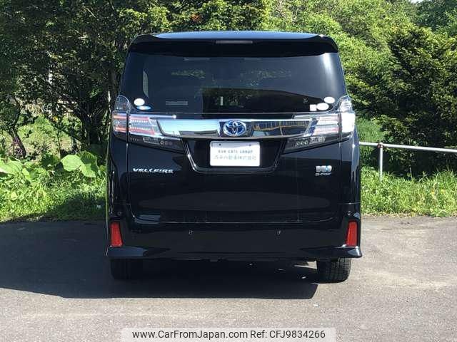 toyota vellfire 2016 -TOYOTA 【苫小牧 310ｿ112】--Vellfire AYH30W--0026926---TOYOTA 【苫小牧 310ｿ112】--Vellfire AYH30W--0026926- image 2