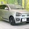 suzuki alto-works 2016 -SUZUKI--Alto Works DBA-HA36S--HA36S-876436---SUZUKI--Alto Works DBA-HA36S--HA36S-876436- image 17