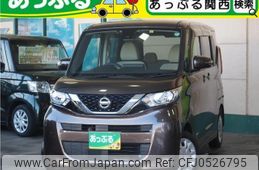 nissan roox 2022 quick_quick_5AA-B47A_B47A-0015561