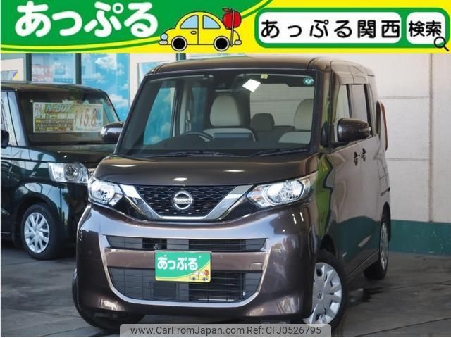 nissan roox 2022 quick_quick_5AA-B47A_B47A-0015561 image 1