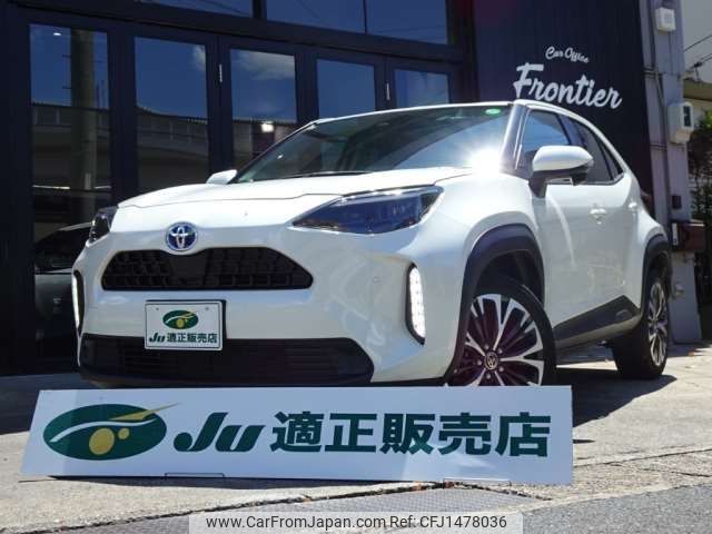 toyota yaris-cross 2022 CFJ1478036 image 1