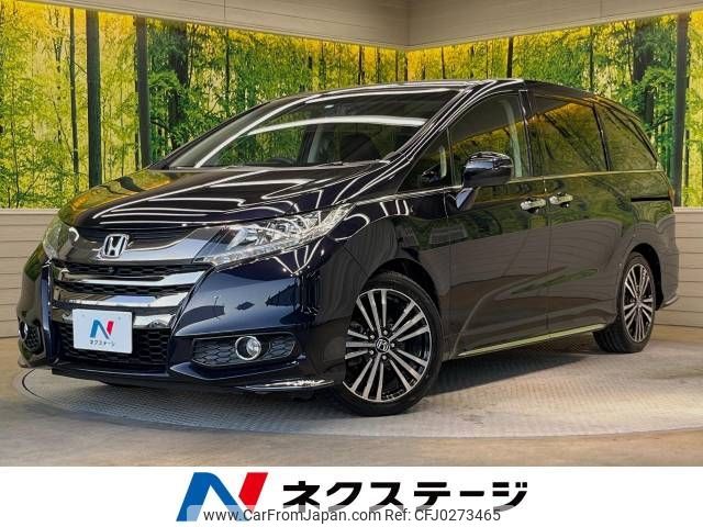 honda odyssey 2014 -HONDA--Odyssey DBA-RC1--RC1-1016246---HONDA--Odyssey DBA-RC1--RC1-1016246- image 1