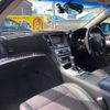 nissan skyline 2008 CFJ1675794 image 11