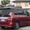 nissan serena 2018 quick_quick_DAA-GFC27_GFC27-102042 image 5