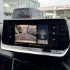 peugeot 2008 2021 CFJ1737603 image 16