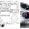honda stepwagon 2000 CFJ1601661 image 4