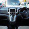 nissan nv200-vanette 2011 -NISSAN--NV200 DBA-M20ｶｲ--M20-003790---NISSAN--NV200 DBA-M20ｶｲ--M20-003790- image 2