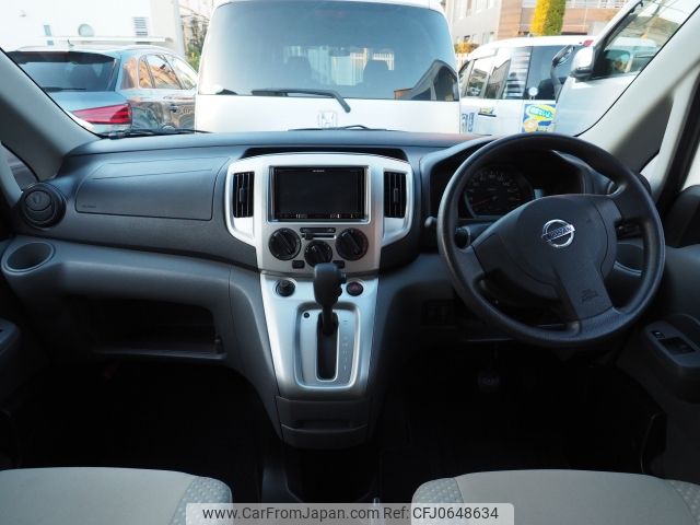 nissan nv200-vanette 2011 -NISSAN--NV200 DBA-M20ｶｲ--M20-003790---NISSAN--NV200 DBA-M20ｶｲ--M20-003790- image 2