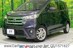 nissan dayz 2014 CFJ1571627