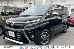 toyota voxy 2020 quick_quick_ZRR80W_ZRR80-0610119