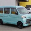 daihatsu hijet-van 2020 -DAIHATSU 【大分 480ﾅ5831】--Hijet Van 3BD-S331V--S331V-0252249---DAIHATSU 【大分 480ﾅ5831】--Hijet Van 3BD-S331V--S331V-0252249- image 14