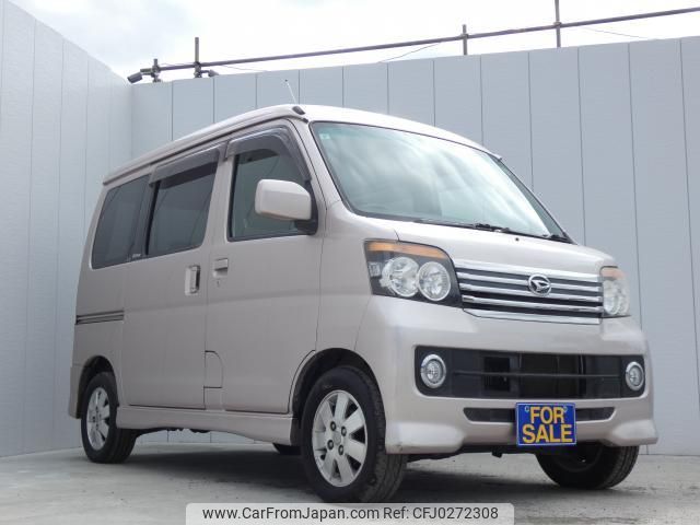 daihatsu atrai-wagon 2009 quick_quick_ABA-S331G_S331G-0009678 image 1