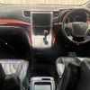 toyota alphard 2009 -TOYOTA--Alphard DBA-ANH20W--ANH20-8084695---TOYOTA--Alphard DBA-ANH20W--ANH20-8084695- image 2