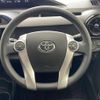 toyota aqua 2015 CFJ0960801 image 23
