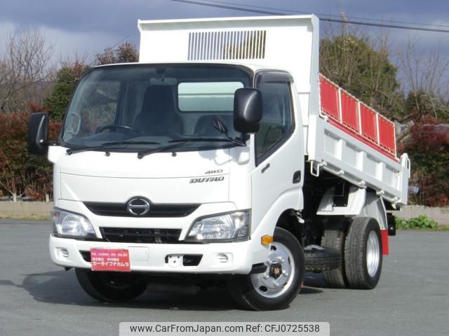 hino dutro 2016 GOO_NET_EXCHANGE_1101214A30250205W001 image 2