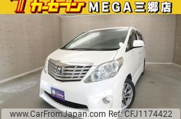 toyota alphard 2010 -TOYOTA--Alphard DBA-ANH20W--ANH20-8123272---TOYOTA--Alphard DBA-ANH20W--ANH20-8123272-