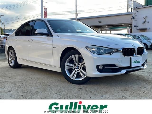 bmw 3-series 2012 -BMW--BMW 3 Series DBA-3B20--WBA3B12000F136259---BMW--BMW 3 Series DBA-3B20--WBA3B12000F136259- image 1