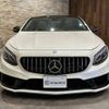 mercedes-benz s-class 2015 -MERCEDES-BENZ--Benz S Class DBA-217385--WDD2173851A006548---MERCEDES-BENZ--Benz S Class DBA-217385--WDD2173851A006548- image 3