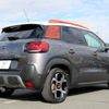 citroen c3 2021 -CITROEN 【名変中 】--Citroen C3 A8HN05--L4379652---CITROEN 【名変中 】--Citroen C3 A8HN05--L4379652- image 28