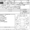 toyota prius-α 2012 -TOYOTA--Prius α ZVW40W-3049857---TOYOTA--Prius α ZVW40W-3049857- image 3
