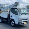 mitsubishi-fuso canter 2017 GOO_NET_EXCHANGE_0508221A30250713W002 image 3